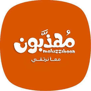 Mohazzaboon