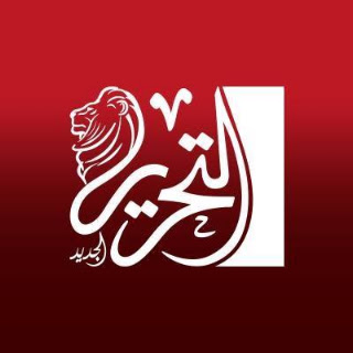 Tahrir News