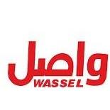 Wasel Shipping
