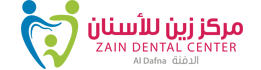 Zain Dental