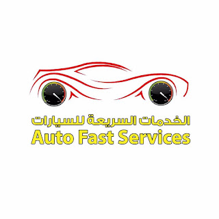 Auto Fast Services